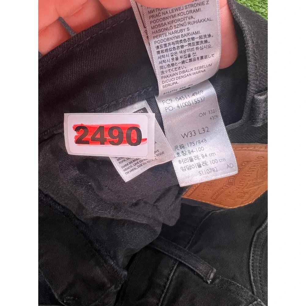 Levis 511 Slim Fit Black Denim Jeans Mens W33 L32 04511-4969